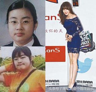 林允儿孔孝真,林允儿认识孔孝真