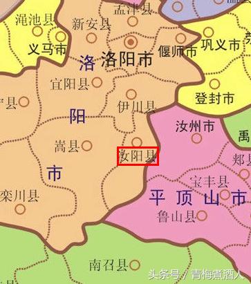 酒祖杜康哪个区的酒喝的人最多,酒祖杜康源头