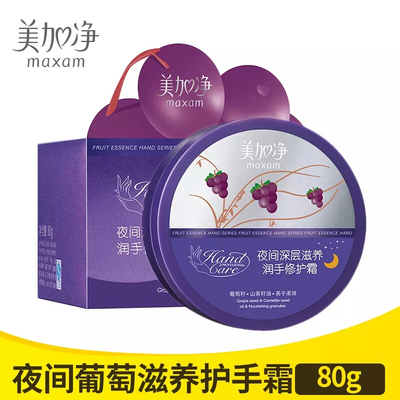 在我们疯狂剁手国际大牌之时，依然有许多国货凭借真材实