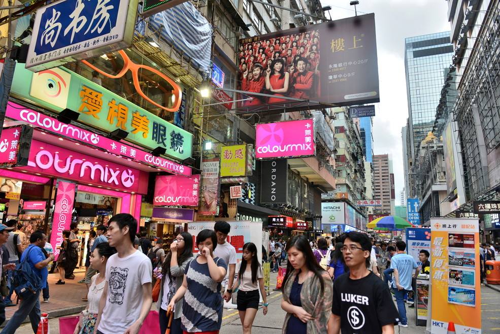 去香港购物必买的药品清单,去香港购物必买的药品商品清单