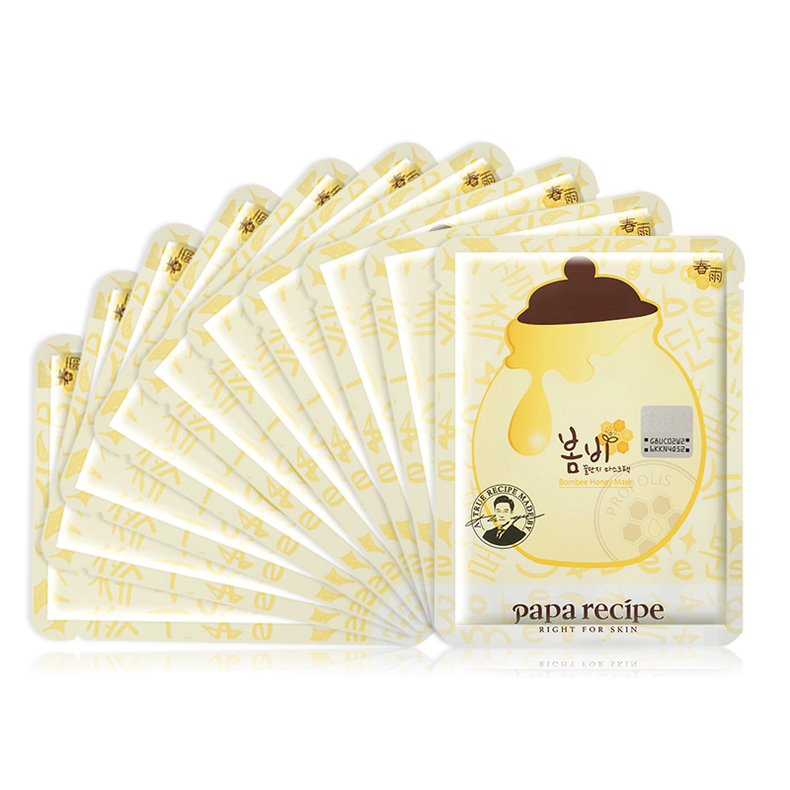 春日到夏天护肤的正确步骤,春日必备的护肤