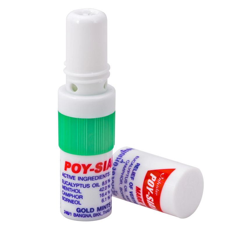 泰国必买的化妆品清单是什么,泰国化妆品便宜