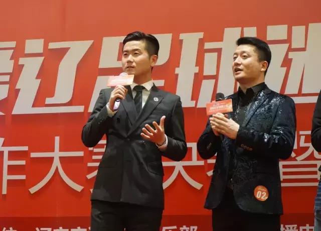 辽足球迷完全版,辽足球迷音乐