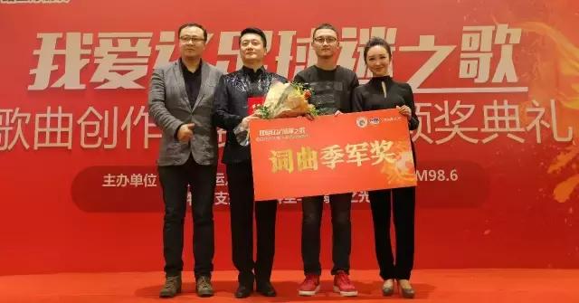 辽足球迷完全版,辽足球迷音乐