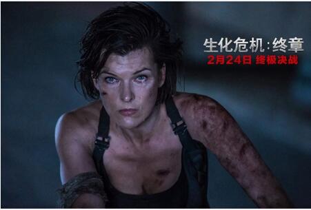 生化危机6终章1080p未削减版,生化危机6终章在电影院上映过吗