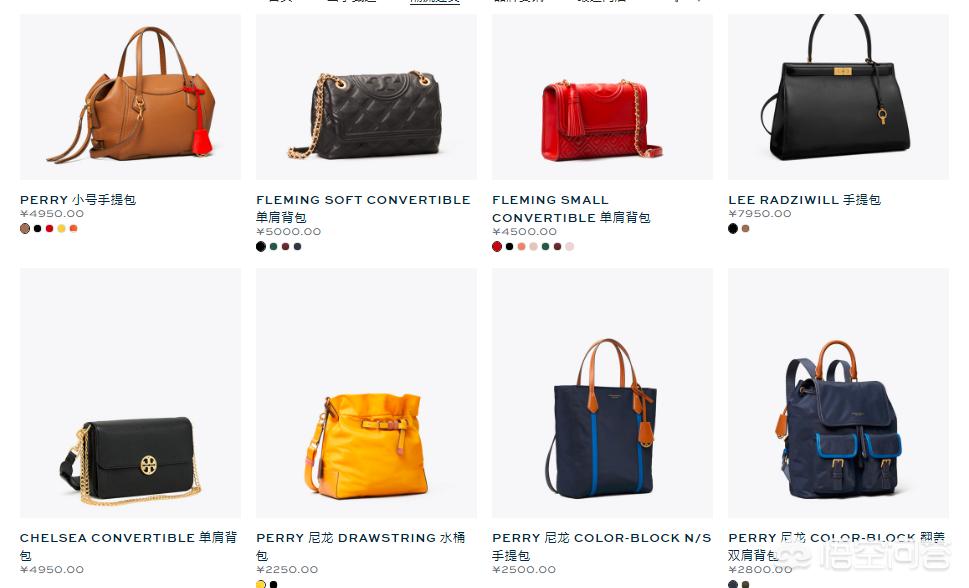 5000左右的包包推荐什么品牌,月入5000能够买的包包