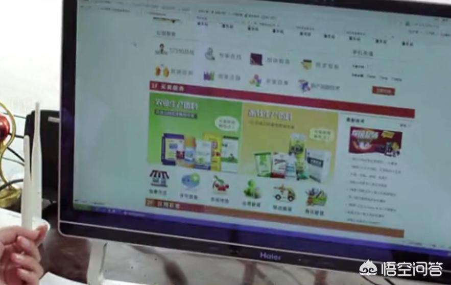 益农信息社服务农民,村级信息服务站益农社