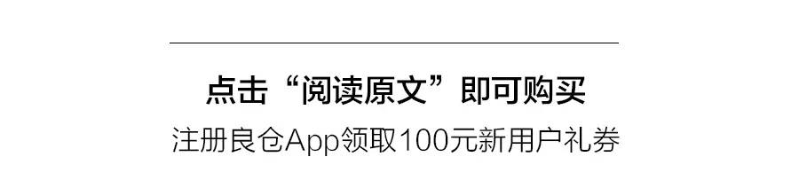 foreo舒缓洁面仪,限时福利护肤