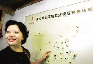 杭州姐姐牛！曾“卖炭”成行业第一，如今带韩国品牌“空降”