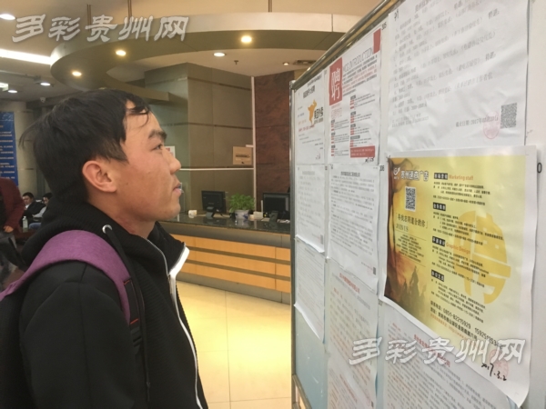 人才市场用工情况,多地现招工难用工荒