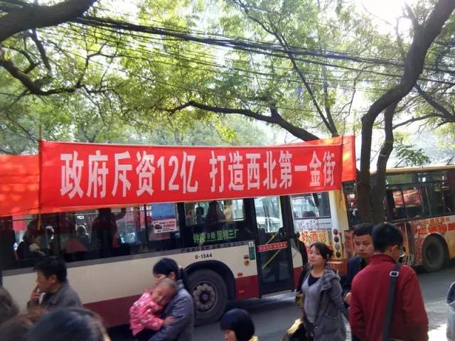 金街步行街改造最新,改造后的商业街如今焕然一新