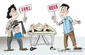 圆梦了！72岁老汉做变性手术：妻子早已成闺蜜