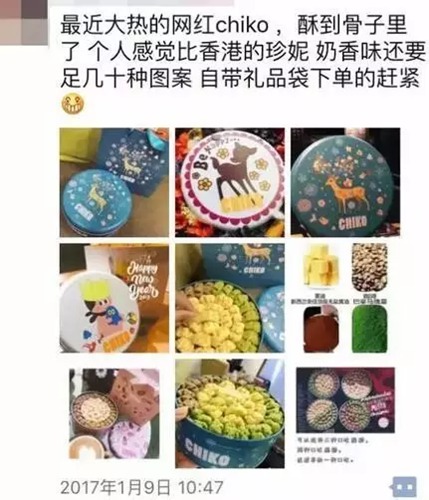 缃戠孩鏁呬簨澶х帇,缃戠孩椋熷搧鏁呬簨澶у叏