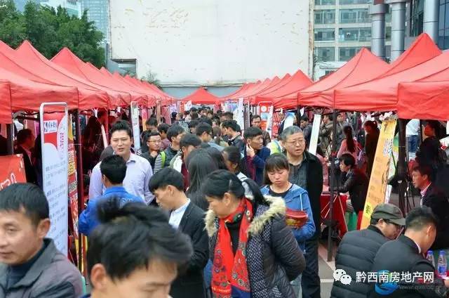 贵州兴义夏季招聘会是哪天,兴义2017年12月份现场招聘会