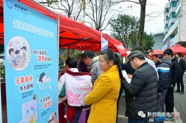 贵州兴义夏季招聘会是哪天,兴义2017年12月份现场招聘会