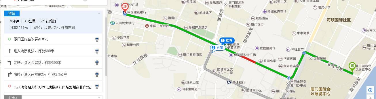 厦门环岛骑行最佳路线图 (厦门环岛骑行最佳路线)