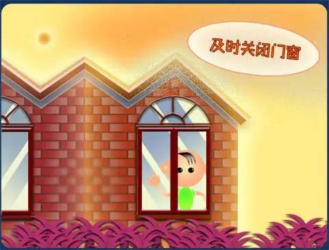 妖风导致面瘫,妖风四起是什么原因