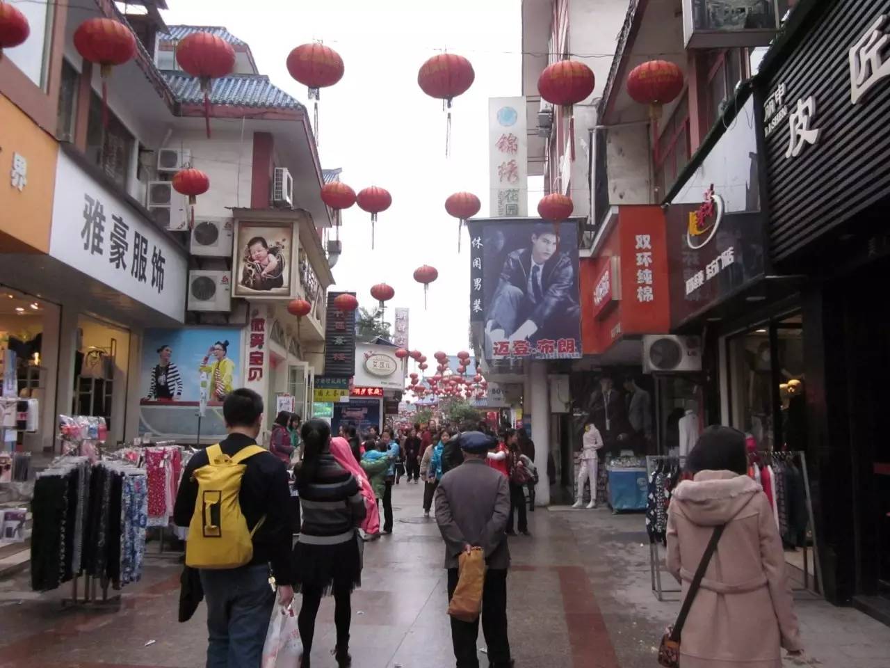 在自贡需要多少钱才够,在自贡一个月7000工资收入