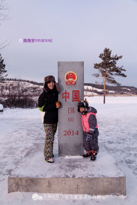 榆林到漠河北极村旅游,漠河北极村的标志石碑