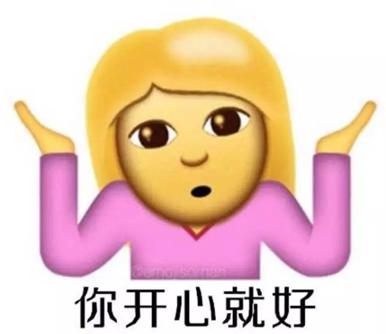 无视中国反对声地“赞助”萨德，后果请自负！