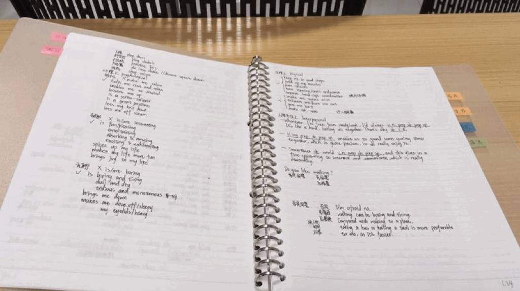 有什么能够让你学习效率显著提升的神奇小工具？｜什么值得买