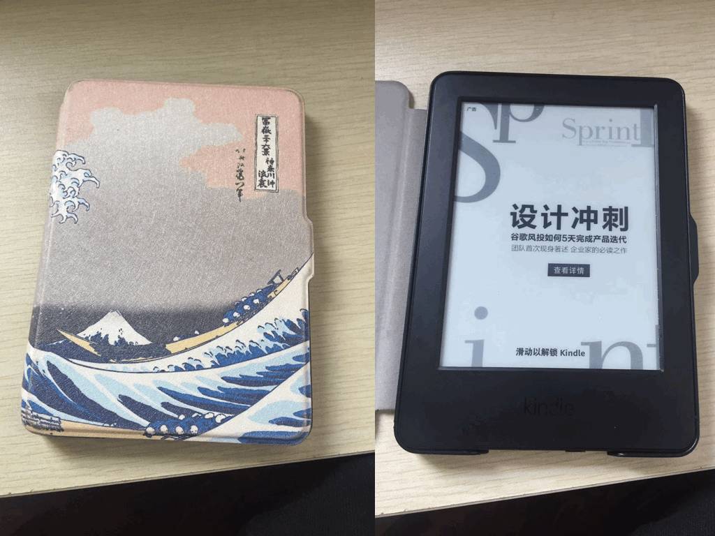 有什么能够让你学习效率显著提升的神奇小工具？｜什么值得买