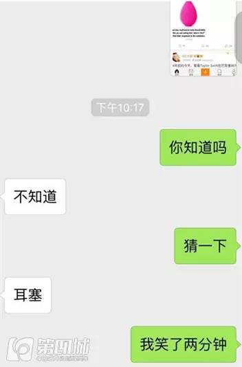 冲壳子丨自从买了这件衣服，去哪吃饭都不要钱！你值得拥有！