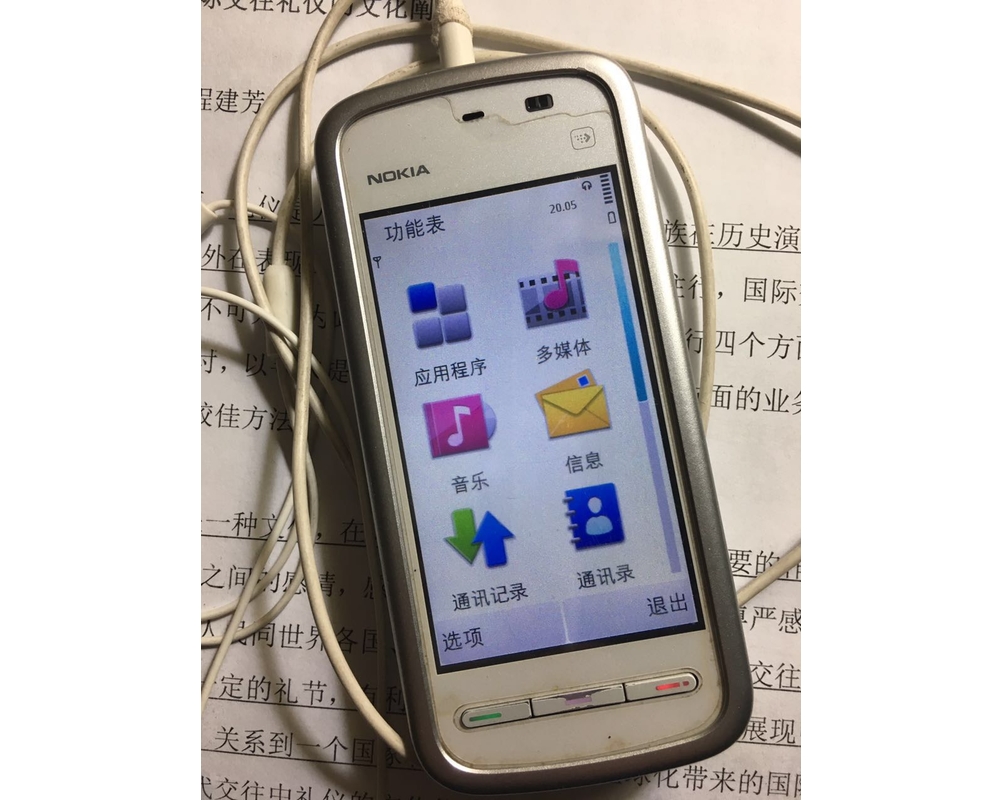 最经典诺基亚是哪一款,比较经典好用的诺基亚手机