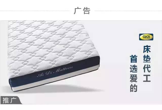 中国首富许家印豪宅,许家印二十亿豪宅