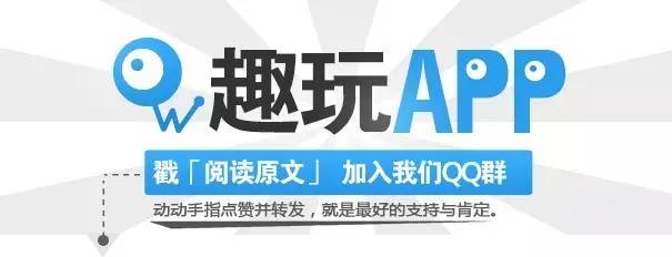 腾讯qq聊天功能,比腾讯qq好用的聊天工具