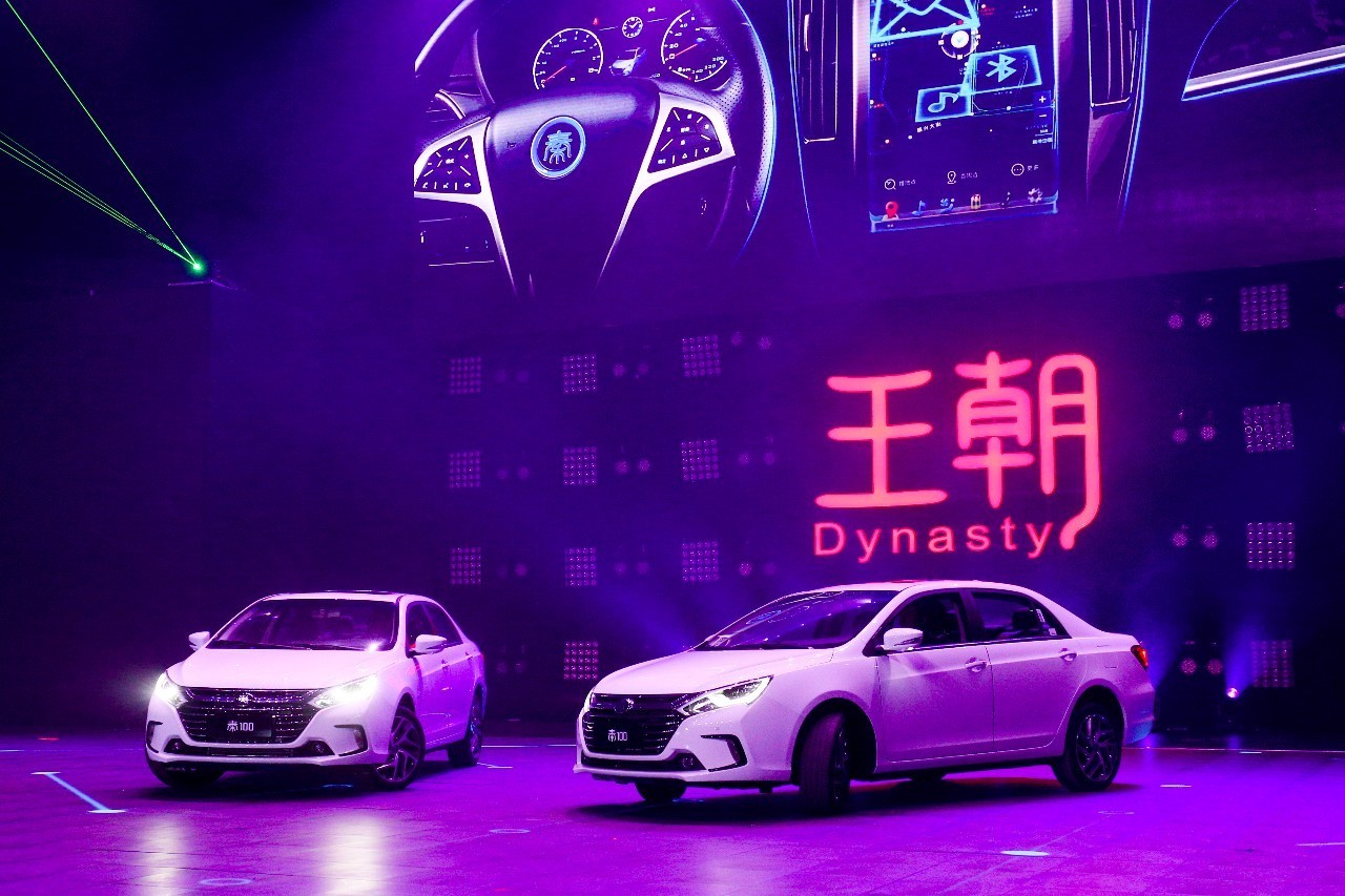 比亚迪新能源汽车浅谈 (比亚迪新能源汽车新款2022)