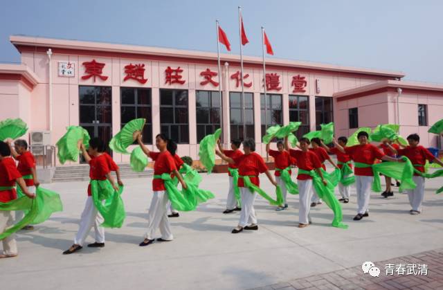 「国家级特色小镇」武清区新兴电商小镇——崔黄口镇初绽光彩