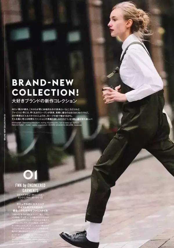 HandsomeGirls春寒都穿什么