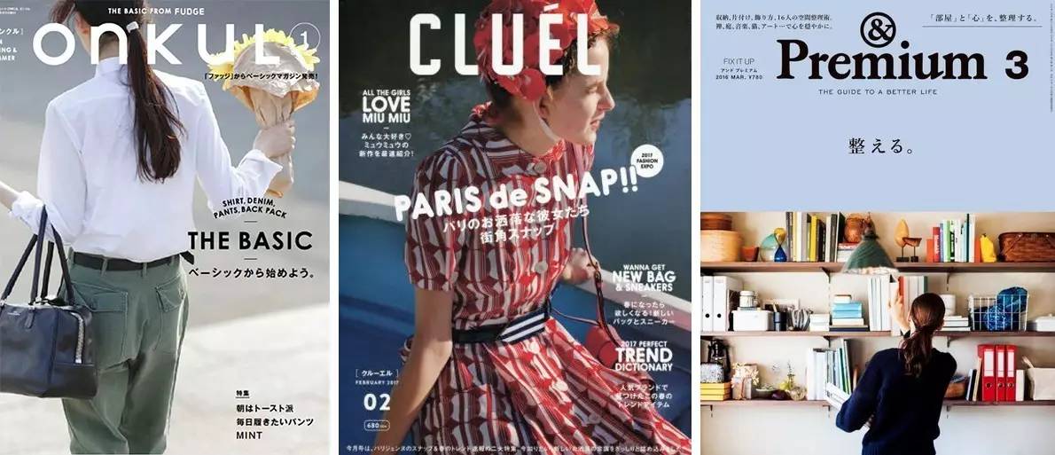 HandsomeGirls春寒都穿什么