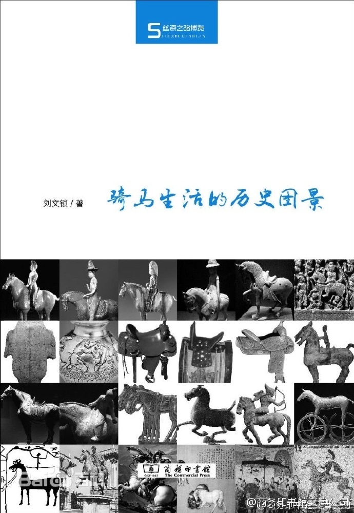 32本书免费阅读全集,32本整本书免费阅读