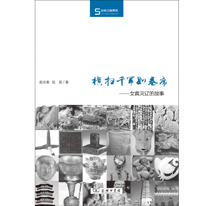 32本书免费阅读全集,32本整本书免费阅读