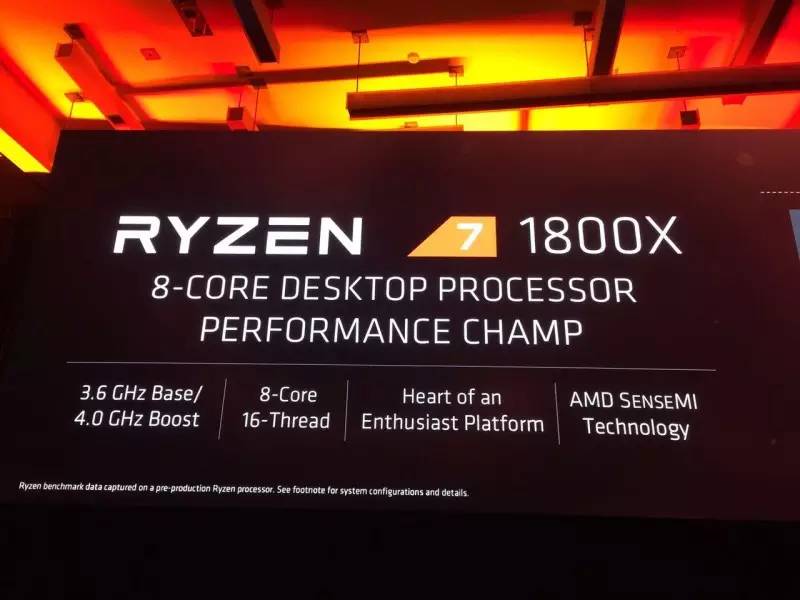 AMDryzen锐龙处理器,处理器amdryzen51500x四核14nm