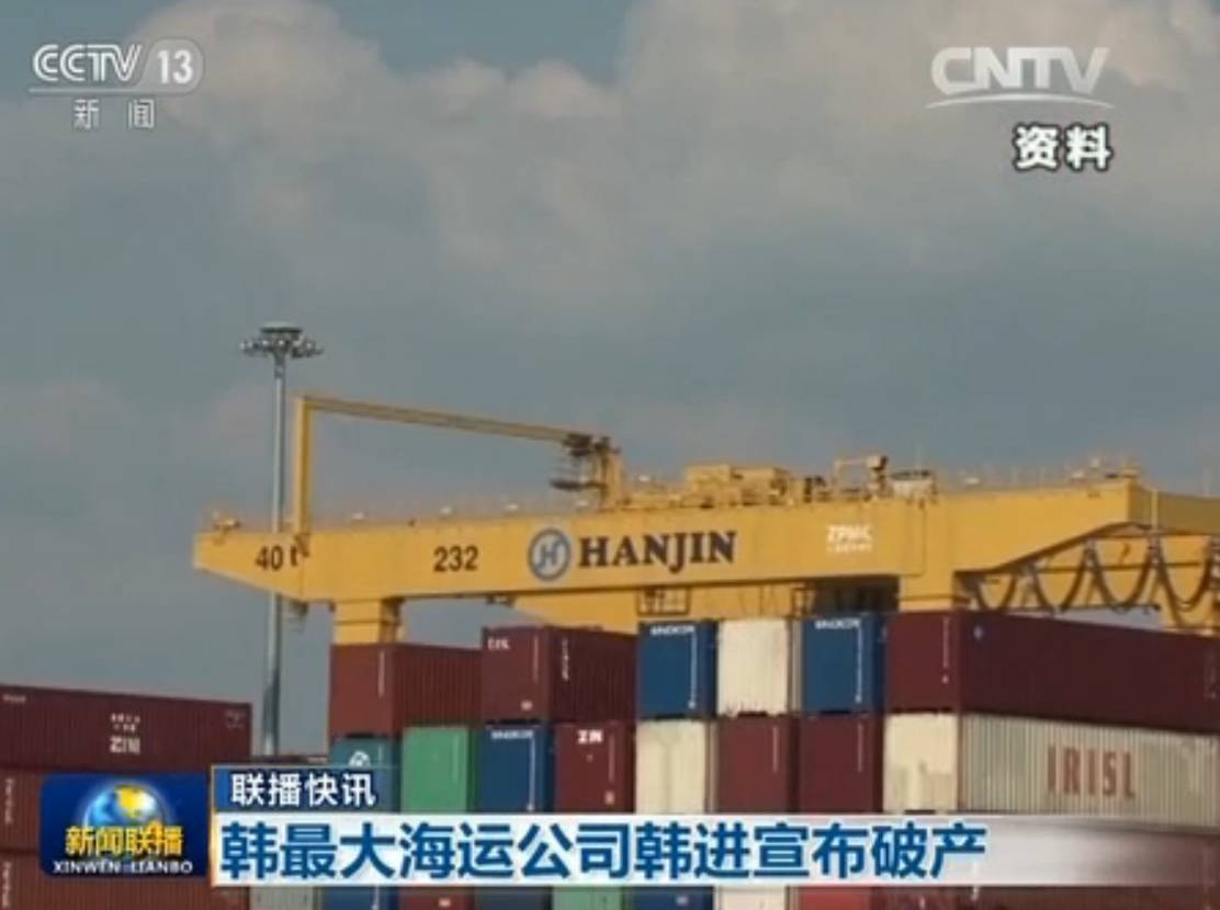 今日早新闻来了,早啊新闻来了语音播报