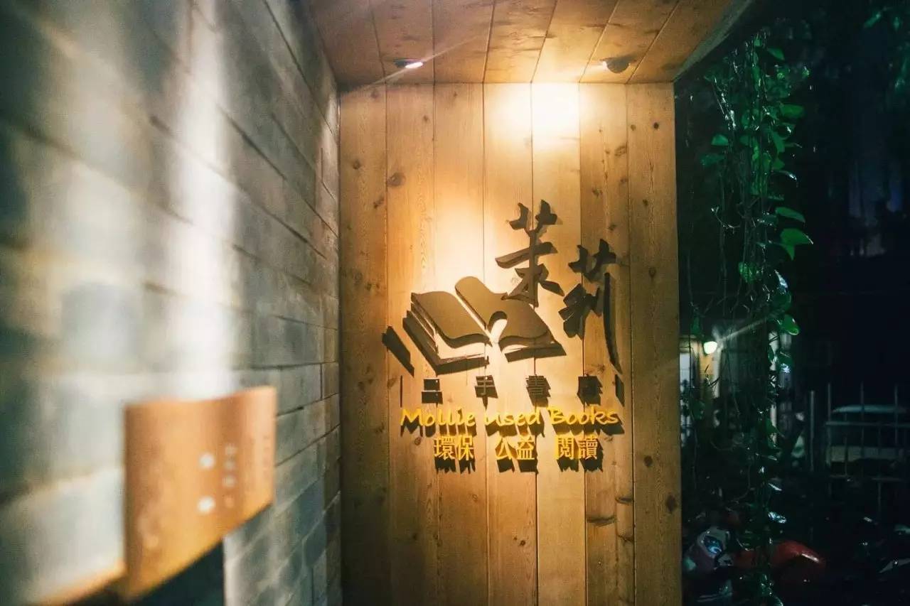 玉兰乌龙茶凤梨酥,天福蔓越莓凤梨酥金萱乌龙茶