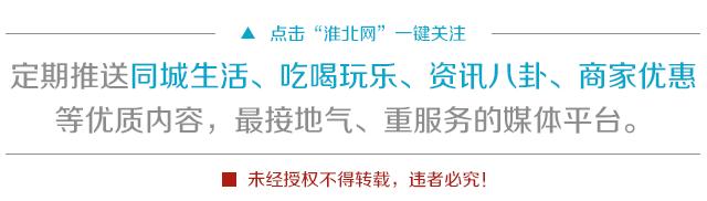 安徽长途汽车票实名制,买长途汽车票要实名制吗