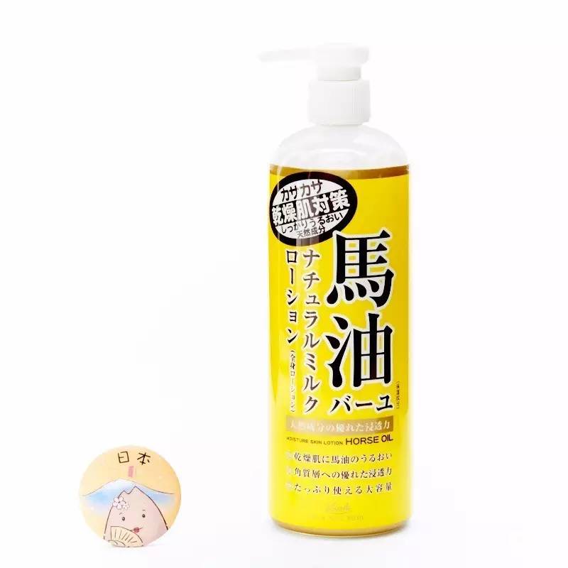 心头好物丝柔持妆粉底液,心头好物简单又乖巧