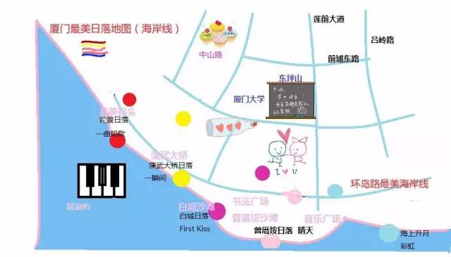 厦门环岛骑行最佳路线图 (厦门环岛骑行最佳路线)
