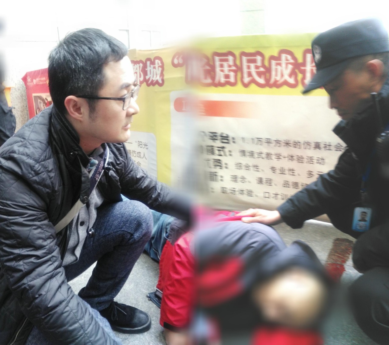 这一次，想再为杭州的温情点个赞！