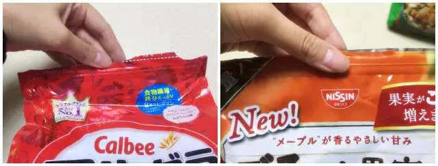 卡乐比什么口味的麦片最好吃,卡乐比的麦片还是一如既往的好吃