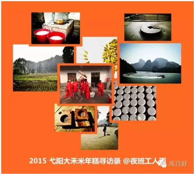 离开热爱二十多年的传媒行业 只为能让身边人吃到干净食材