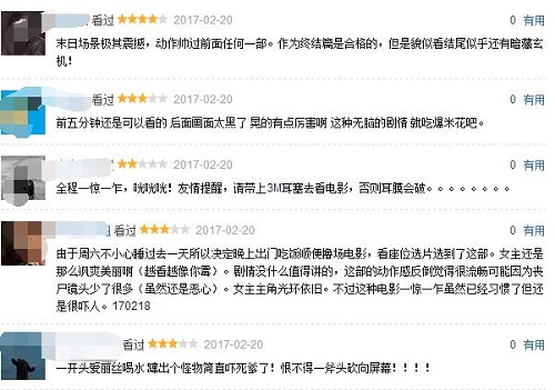 生化危机6终章1080p未削减版,生化危机6终章在电影院上映过吗