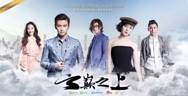 于正爆料袁姗姗张继科绯闻,袁姗姗张继科爆料