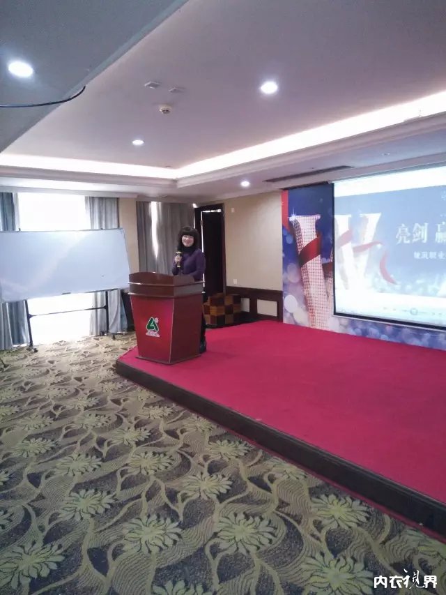 亮剑·赢战2017｜娅筑职业经理人研讨会圆满告捷