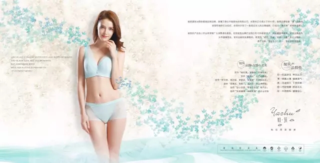 亮剑·赢战2017｜娅筑职业经理人研讨会圆满告捷