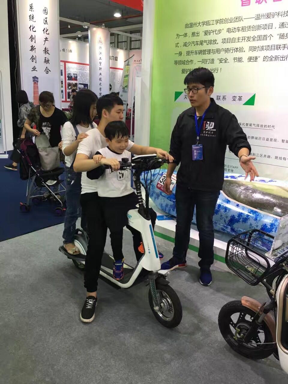 创业、小说创作等均可替代毕业论文！温大瓯江学院这一做法火了！